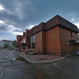 Ulitsa Bumazhnikov, 6, Novodvinsk: photo