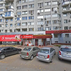 Rabochaya ulitsa, 62/68, Saratov: photo