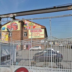 Stroiteley Street, 3, Novokuznetsk: photo