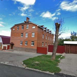 Lenina Street, 5, : foto
