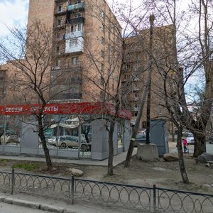 Klyuchevskaya Street, 12, Yekaterinburg: photo