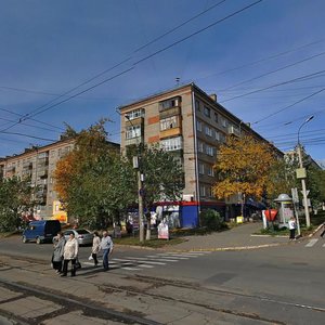 Krasnoarmeyskaya Street, 137, Izhevsk: photo