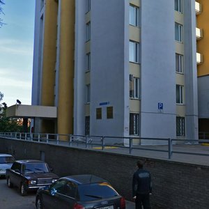1st Oranzhereynaya Street, 46, : foto