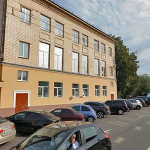Luzhnetskaya Embankment, 6с1, Moscow: photo