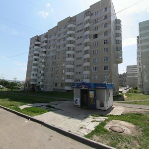 Minskaya Street, 46 ، قازان: صورة