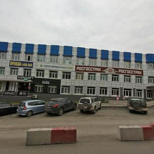 Krylova Street, 10, : foto