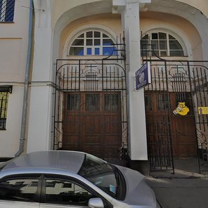 Khlebnikov Lane, 2/5с2, Moscow: photo