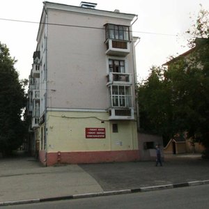 Genkinoy Street, 30/59, Nizhny Novgorod: photo