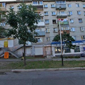 Kim Y Chena Street, 4, Khabarovsk: photo