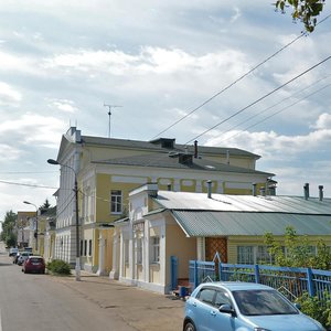 Komsomolskaya Street, 13 ، : صورة