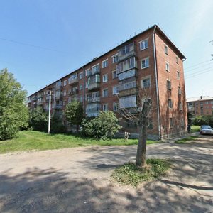 Vosstaniya Street, 23 ، يكاترينبورغ: صورة