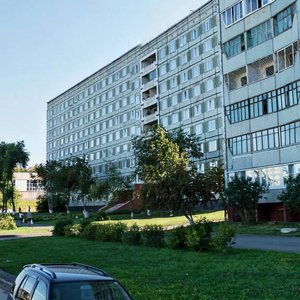 Stroiteley Boulevard, No:45, Kemerovo: Fotoğraflar