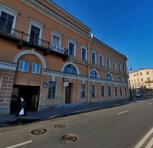 Makarova Embankment, 16/2, Saint Petersburg: photo