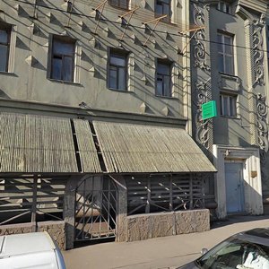 Mira Avenue, 9с1 ، موسكو: صورة