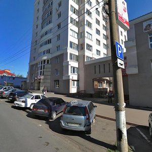 Krasnaya Street, 49, Penza: photo