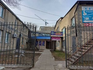 Krasnoznamyonnaya ulitsa, 129 ، : صورة