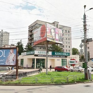 Kirov street, 1Б ، تشيليابينسك: صورة