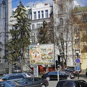 Lvivska Square, 4, Kyiv: photo
