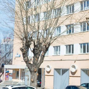 Belinskogo Street, 115А, Yekaterinburg: photo