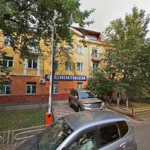 Uritskogo Street, 100 ، كراسنويارسك: صورة
