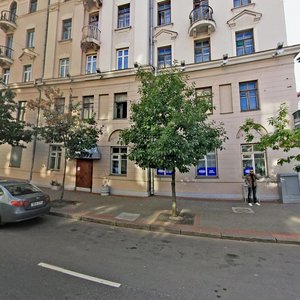 Valadarskaga Street, 22, Minsk: photo