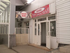 Privokzalnaya Street, 1Д, Cheboksary: photo