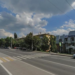 Gagarina Street, No:49, Lipetsk: Fotoğraflar