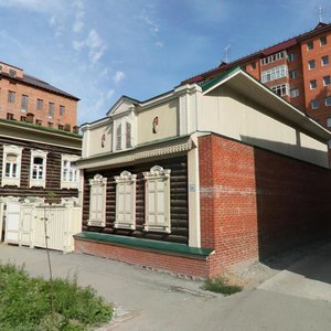 Sakko Street, 41, : foto