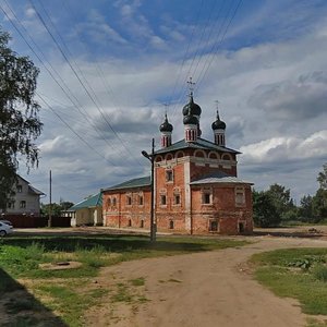 Ulitsa Studencheskiy gorodok, No:11, Ugliç: Fotoğraflar