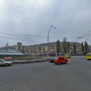 Donetska Street, No:2/50, Kiev: Fotoğraflar
