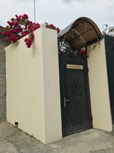 Алушта, Артиллерийская улица, 9: фото