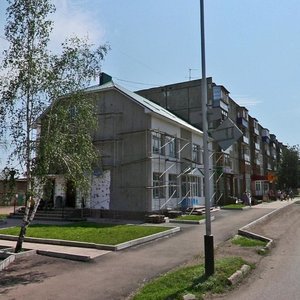 Ulitsa Gubkina, 10/1, : foto