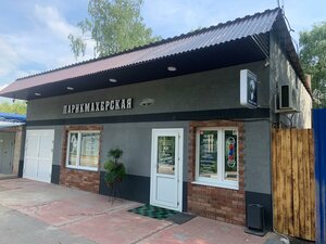Pionerskaya ulitsa, 8а, Moscow and Moscow Oblast: photo