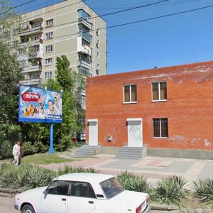 Atarbekova Street, 33/1, Krasnodar: photo