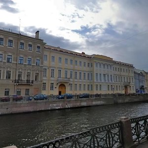 Moyka River Embankment, 12, Saint Petersburg: photo