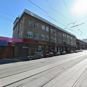 Khokhryakova Street, 55, Yekaterinburg: photo