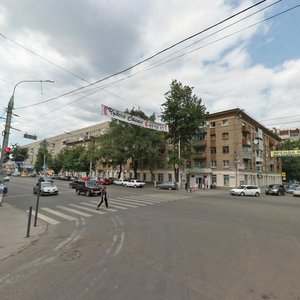 Plekhanovskaya Street, 20, Voronezh: photo