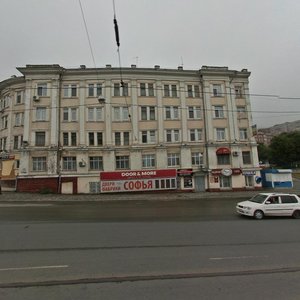 Svetlanskaya Street, 145, : foto