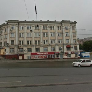 Svetlanskaya Street, 145, Vladivostok: photo