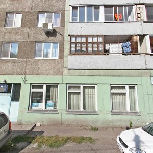 Gazety Krasnoyarskiy Rabochiy Avenue, 115А, Krasnoyarsk: photo