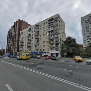 Holosiivskyi Avenue, No:17, Kiev: Fotoğraflar