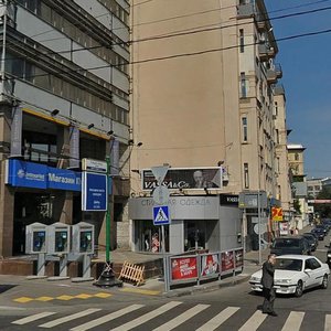 Москва, Никитский бульвар, 5: фото