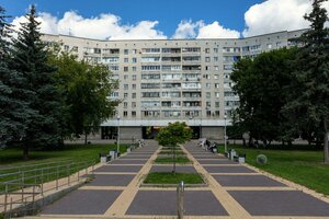 Treugolnaya Square, No:1, Obninsk: Fotoğraflar