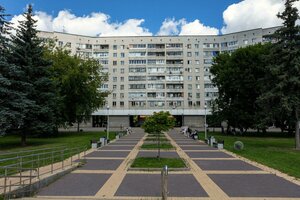 Обнинск, Треугольная площадь, 1: фото