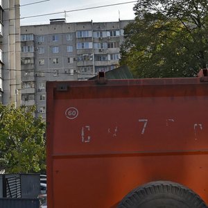 Краснодар, Севастопольская улица, 2: фото
