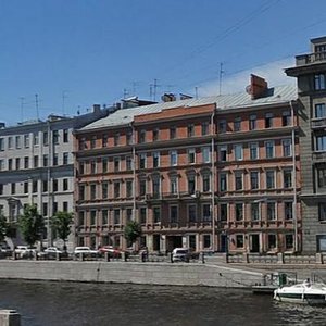 Fontanka River Embankment, 17, Saint Petersburg: photo