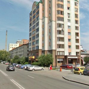 Stepana Razina Street, 39, Yekaterinburg: photo