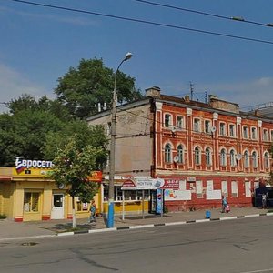 Ulitsa Kalinina, 97, : foto