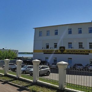 Nizhnyaya Debrya Street, 104Б ، : صورة