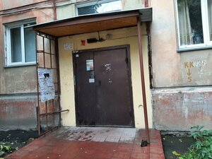 Dostoyevskogo Street, 5, : foto